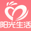 阳光生活